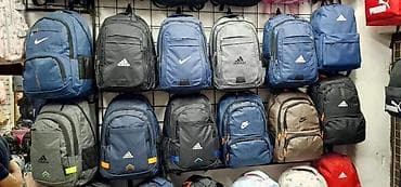 Školske torbe za samo na lalafo.rs — 4 Školske torbe za samo — 4