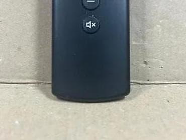 prsluk jaknica mango u: Daljinski upravljač za streaming uređaj (kompaktan, crni) - Dizajn sa at lalafo.rs — 8 prsluk jaknica mango u: Daljinski upravljač za streaming uređaj (kompaktan, crni) - Dizajn sa — 8