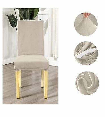 ❗️6 komada 2800 din❗️ 💫Presvlake za stolice plisane rastegljive ✅Cena na lalafo.rs — 4 ❗️6 komada 2800 din❗️ 💫Presvlake za stolice plisane rastegljive ✅Cena — 4