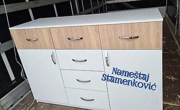 Komode sa i bez ogledala 120cm duzine raznih dezena za siroku primenu na lalafo.rs — 5 Komode sa i bez ogledala 120cm duzine raznih dezena za siroku primenu — 5
