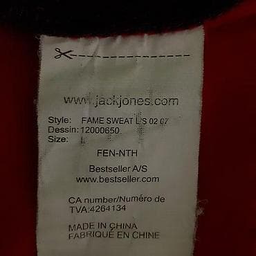 Dukser jack&jones, vel. L marka: jack&jones veličina: l at lalafo.rs — 6 Dukser jack&jones, vel. L marka: jack&jones veličina: l — 6