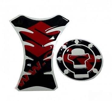 Suzuki-komplet tank pad-cep- 231 📌 opis: nalepnice za motore na lalafo.rs Suzuki-komplet tank pad-cep- 231 📌 opis: nalepnice za motore