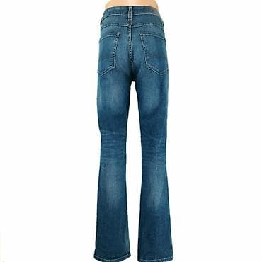 Farmerke, bоја - Tamnoplava na lalafo.rs — 3 Farmerke, bоја - Tamnoplava — 3