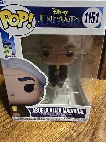 Funko Pop! Disney Encanto – set vinil figura - Likovi: Julieta na lalafo.rs — 7 Funko Pop! Disney Encanto – set vinil figura - Likovi: Julieta — 7