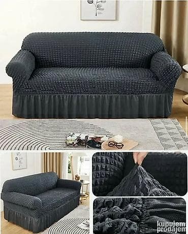 Set rastegljivih navlaka sa karnerima – trosed, dvosed i fotelja na lalafo.rs — 1 Set rastegljivih navlaka sa karnerima – trosed, dvosed i fotelja — 1