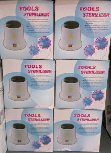 Ostali aparati za manikir i pedikir: Sterilizator alata. sterilizator alata pogodan za sterilizaciju alata na lalafo.rs Ostali aparati za manikir i pedikir: Sterilizator alata. sterilizator alata pogodan za sterilizaciju alata