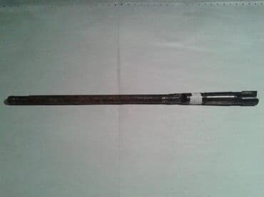 Milling Cutters: Glodalo 20mm, dvopero, produzeno 340mm (135) Pogodno za obradu rupe at lalafo.rs — 1 Milling Cutters: Glodalo 20mm, dvopero, produzeno 340mm (135) Pogodno za obradu rupe — 1