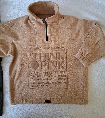 Think pink bež tedi duks
veličina 6 na lalafo.rs — 1 Think pink bež tedi duks
veličina 6 — 1