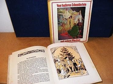 Vom tapferen Schneiderlein und andere Mä rchen Ludwig Bechstein na lalafo.rs — 3 Vom tapferen Schneiderlein und andere Mä rchen Ludwig Bechstein — 3