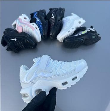 Nike air max tn patike dečije Novo Brojevi 26 do 30 fb Moja at lalafo.rs — 3 Nike air max tn patike dečije Novo Brojevi 26 do 30 fb Moja — 3