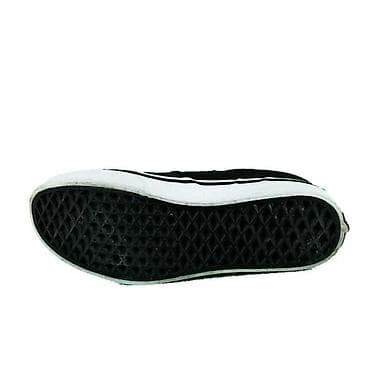 Patike vans, vel. 37, yt asher marka: vans veličina: 37 materijal at lalafo.rs — 7 Patike vans, vel. 37, yt asher marka: vans veličina: 37 materijal — 7