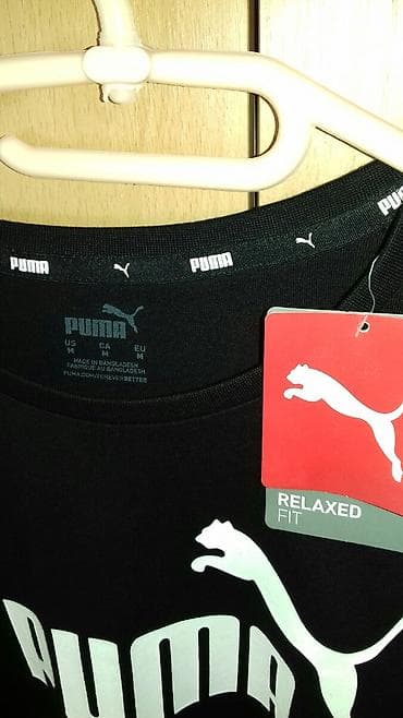 Nova puma majca
velicina m na lalafo.rs — 2 Nova puma majca
velicina m — 2