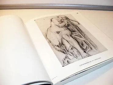 Mladen Srbinović crtež i projekti za mozaik i tapiserijugalerija SANU na lalafo.rs — 2 Mladen Srbinović crtež i projekti za mozaik i tapiserijugalerija SANU — 2