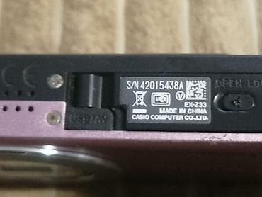 Casio Exilim kompaktni digitalni fotoaparati – 2 komada Modeli iz na lalafo.rs — 5 Casio Exilim kompaktni digitalni fotoaparati – 2 komada Modeli iz — 5