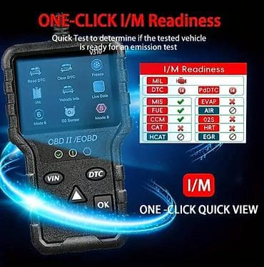 Transport: NOVO - V310 OBD2 / EOBD Auto Dijagnostika Široka kompitabilnist! SAD at lalafo.rs — 7 Transport: NOVO - V310 OBD2 / EOBD Auto Dijagnostika Široka kompitabilnist! SAD — 7