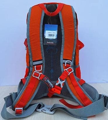 Board games: Planinarski/treking ranac Senterlan Levin 25 - Zapremina: 25 litara – at lalafo.rs — 5 Board games: Planinarski/treking ranac Senterlan Levin 25 - Zapremina: 25 litara – — 5