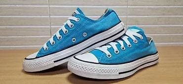 Converse All Star (br.37) patike su u dobrom stanju, kao što se vidi i na lalafo.rs — 2 Converse All Star (br.37) patike su u dobrom stanju, kao što se vidi i — 2