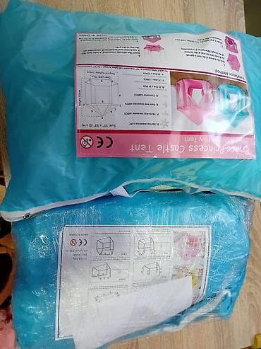 Kao sto vidite,stigli su nam novi satori za decicu. 1 sator po ceni na lalafo.rs Kao sto vidite,stigli su nam novi satori za decicu. 1 sator po ceni