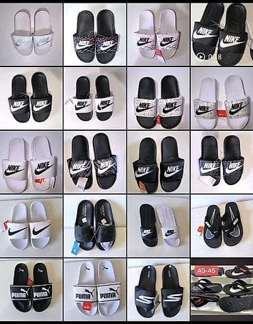Nike i druge sportske papuče – više modela i dezena Opis: - Sportske na lalafo.rs Nike i druge sportske papuče – više modela i dezena Opis: - Sportske