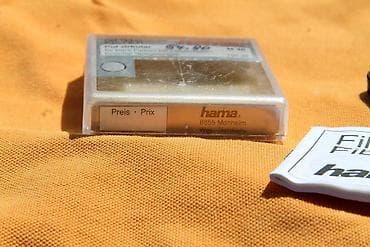 Polarizacioni Hama M46 made in Germany NOV. Made in Germany. TOP at lalafo.rs — 9 Polarizacioni Hama M46 made in Germany NOV. Made in Germany. TOP — 9