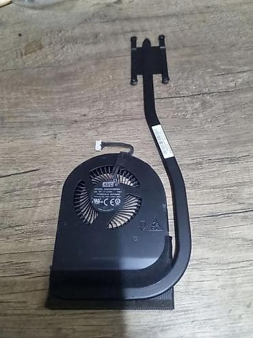 Kuler i hladnjak za Lenovo ThinkPad T570. ✨ Ispravno na lalafo.rs — 1 Kuler i hladnjak za Lenovo ThinkPad T570. ✨ Ispravno — 1