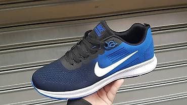 Men's Footwear: Velike veličine patike 50 za samo 3700 din at lalafo.rs — 1 Men's Footwear: Velike veličine patike 50 za samo 3700 din — 1