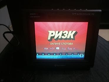 Electronics: Roadstar LCD-5604TFT – prenosivi TFT LCD kolor TV/monitor od (14 cm) at lalafo.rs — 3 Electronics: Roadstar LCD-5604TFT – prenosivi TFT LCD kolor TV/monitor od (14 cm) — 3