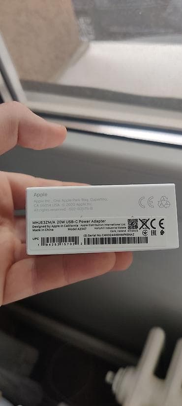 Apple USB‑C 20W Power Adapter Original - Originalni Apple zidni na lalafo.rs — 2 Apple USB‑C 20W Power Adapter Original - Originalni Apple zidni — 2
