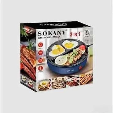 SK-221 Mini Električni Roštilj 600V 🍖🔥 Opis: Mini električni roštilj na lalafo.rs — 4 SK-221 Mini Električni Roštilj 600V 🍖🔥 Opis: Mini električni roštilj — 4