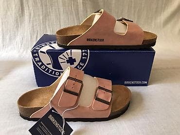 Papuče 38, bоја - Roze na lalafo.rs — 2 Papuče 38, bоја - Roze — 2