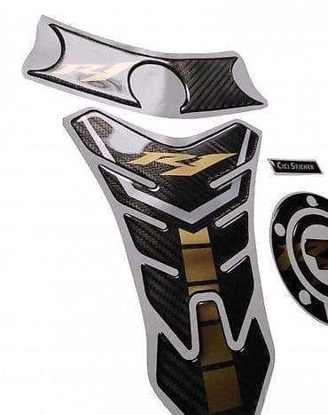 Transport: YAMAHA R1 - Carbon protektori - 1242 📌 Opis: Samolepljivi protektori at lalafo.rs — 2 Transport: YAMAHA R1 - Carbon protektori - 1242 📌 Opis: Samolepljivi protektori — 2