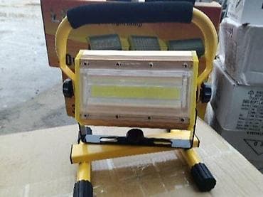 Portabl prenosivi mobilni reflektor. Vodootporn reflektor otporan na na lalafo.rs — 3 Portabl prenosivi mobilni reflektor. Vodootporn reflektor otporan na — 3