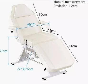 Kozmetička/terapeutska stolica – bela, ručno podesiva - Višenamenska na lalafo.rs Kozmetička/terapeutska stolica – bela, ručno podesiva - Višenamenska