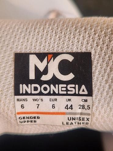 Patike 44 vel,ug 28,5 cm,nemaju oštećenja na lalafo.rs — 7 Patike 44 vel,ug 28,5 cm,nemaju oštećenja — 7