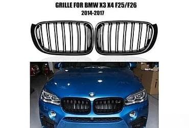Transport: Prednja maska, gril bubrezi Bmw X3 X4 F25/F26 - M look. M look prednje at lalafo.rs — 4 Transport: Prednja maska, gril bubrezi Bmw X3 X4 F25/F26 - M look. M look prednje — 4