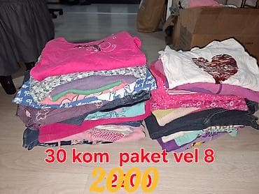 Decija garderoba na pakete povoljno od vel 56 do 164 decak devojcica at lalafo.rs — 9 Decija garderoba na pakete povoljno od vel 56 do 164 decak devojcica — 9