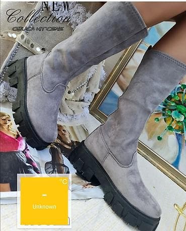 High boots, 38, color - Grey at lalafo.rs — 1 High boots, 38, color - Grey — 1