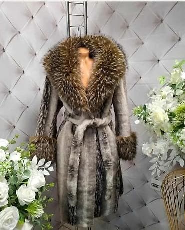 kozna jakna sa: Ženska bunda univerzalne velicine - Luksuzna krznena bunda u sivoj na lalafo.rs — 1 kozna jakna sa: Ženska bunda univerzalne velicine - Luksuzna krznena bunda u sivoj — 1