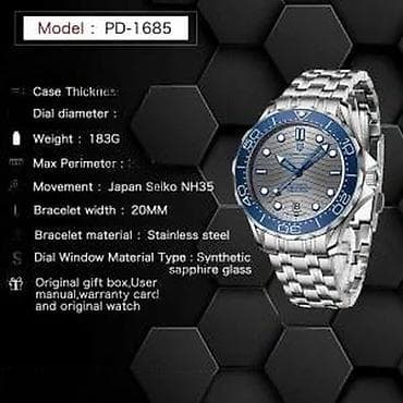 PAGANI DESIGN PD-1685 - 42mm - Siva / Metal - Omega Homage Potpuno na lalafo.rs — 10 PAGANI DESIGN PD-1685 - 42mm - Siva / Metal - Omega Homage Potpuno — 10