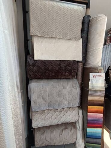 Neklizajući, Višenamenski na lalafo.rs Neklizajući, Višenamenski