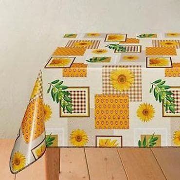 Textile: DEKORAMA MUSEMA 247A | Mušeme Dekorama -Materijal:PVC at lalafo.rs — 1 Textile: DEKORAMA MUSEMA 247A | Mušeme Dekorama -Materijal:PVC — 1