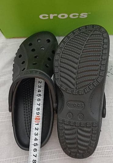 Papuče 41, bоја - Crna na lalafo.rs — 6 Papuče 41, bоја - Crna — 6