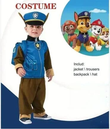 Kostim Chase Dobrodošli u Davidov shop online market, koji će Vas na lalafo.rs Kostim Chase Dobrodošli u Davidov shop online market, koji će Vas