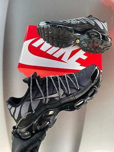 Nike air max tn Utility patike A klasa NOVO Novo Brojevi 41 do 46 fb na lalafo.rs Nike air max tn Utility patike A klasa NOVO Novo Brojevi 41 do 46 fb