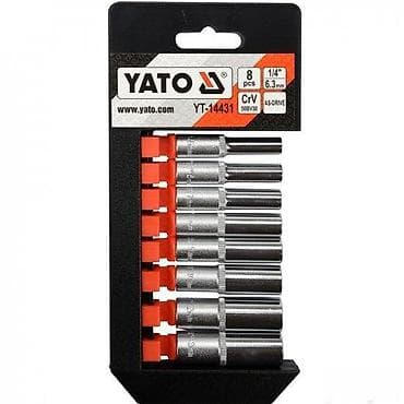 Gedore produženi – PROFI (5.5-13 mm, 8 kom, 1/4”) – CRV – YATO Cena na lalafo.rs — 1 Gedore produženi – PROFI (5.5-13 mm, 8 kom, 1/4”) – CRV – YATO Cena — 1