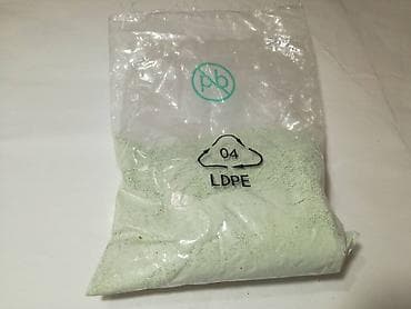 Electric Power Tools: Hrom oksid za ostrenje i poliranje nozeva, britvi 25grama - Cr2O3 at lalafo.rs — 7 Electric Power Tools: Hrom oksid za ostrenje i poliranje nozeva, britvi 25grama - Cr2O3 — 7