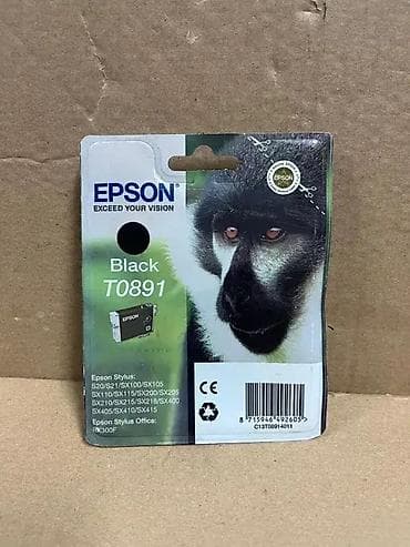 Originalni EPSON Black Crni Kertridž T0891; NOVO, neotpakovano! Za at lalafo.rs — 1 Originalni EPSON Black Crni Kertridž T0891; NOVO, neotpakovano! Za — 1