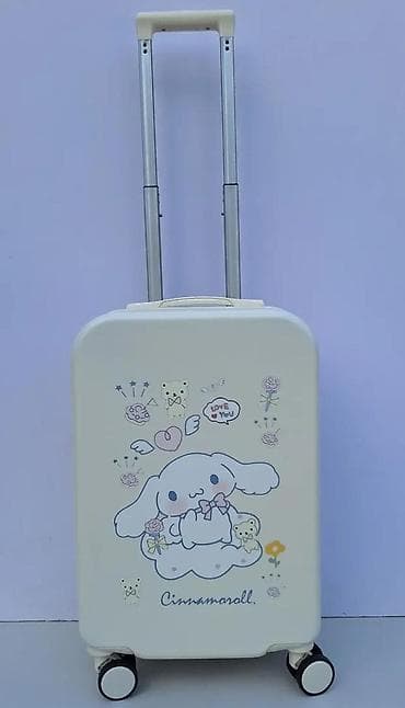 dve suknje po: Tvrdi kofer na točkiće – Cinnamoroll dizajn - Materijal: čvrsta at lalafo.rs — 10 dve suknje po: Tvrdi kofer na točkiće – Cinnamoroll dizajn - Materijal: čvrsta — 10