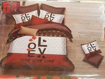 Posteljine matirani satenski pamuk Set sadrzi 6 delova: Cena: 3000 din na lalafo.rs Posteljine matirani satenski pamuk Set sadrzi 6 delova: Cena: 3000 din