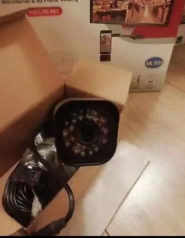 Video Surveillance: CCTV video nadzor sa 4 kamere mogućnost praćenja preko interneta at lalafo.rs — 2 Video Surveillance: CCTV video nadzor sa 4 kamere mogućnost praćenja preko interneta — 2